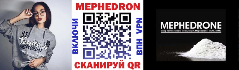 Продажа наркотиков Дедовск Конопля  Alpha PVP  Амфетамин  МЕФ 