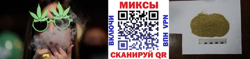 БУТИРАТ 99%  Дедовск 