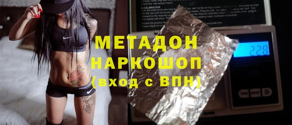 круглые Алексин