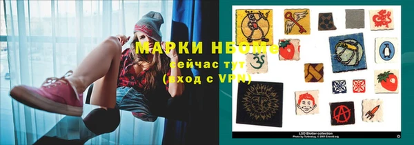 амфетамин Алзамай