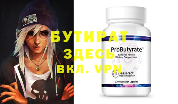 круглые Алексин
