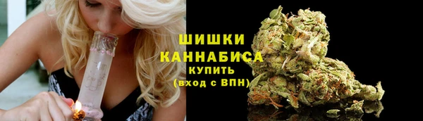 амфетамин Алзамай