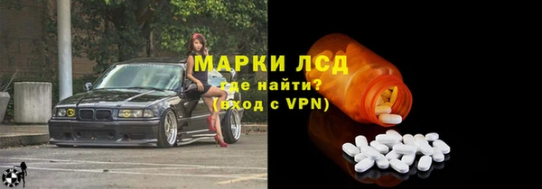 марихуана Снежногорск