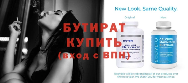 круглые Алексин