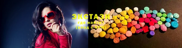круглые Алексин