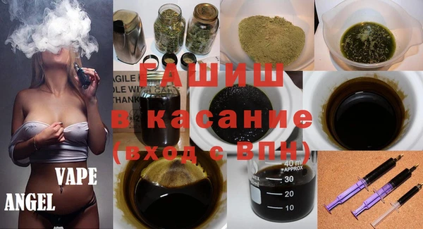амфетамин Алзамай
