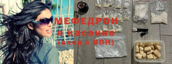 круглые Алексин