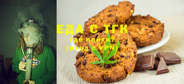 круглые Алексин