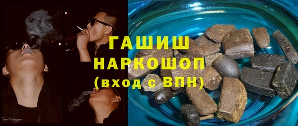 винт Слюдянка