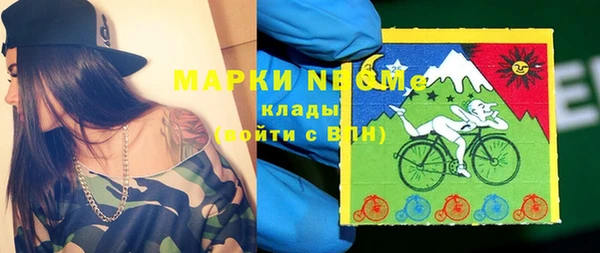 круглые Алексин