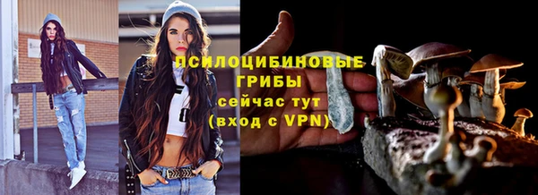 амфетамин Алзамай