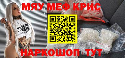 jwh Ликино-Дулёво