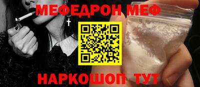 марки nbome Ливны