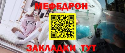 альфа пвп VHQ Лесосибирск