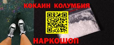 альфа пвп VHQ Лесосибирск