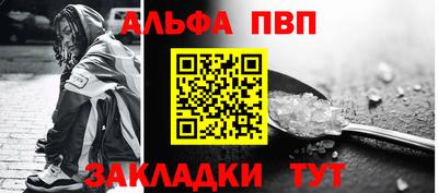 jwh Ликино-Дулёво