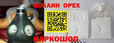jwh Ликино-Дулёво