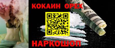 jwh Ликино-Дулёво