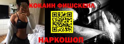 jwh Ликино-Дулёво
