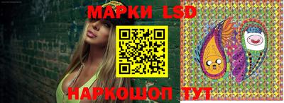 jwh Ликино-Дулёво