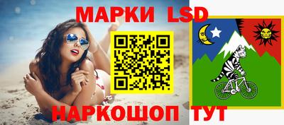 альфа пвп VHQ Лесосибирск