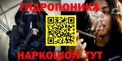 альфа пвп VHQ Лесосибирск