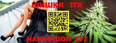 альфа пвп VHQ Лесосибирск