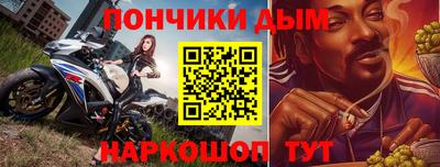 альфа пвп VHQ Лесосибирск