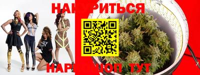 альфа пвп VHQ Лесосибирск