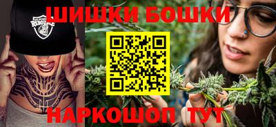 jwh Ликино-Дулёво