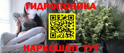 альфа пвп VHQ Лесосибирск