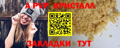 jwh Ликино-Дулёво