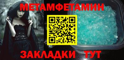 jwh Ликино-Дулёво