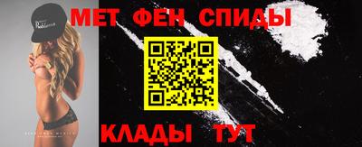 альфа пвп VHQ Лесосибирск