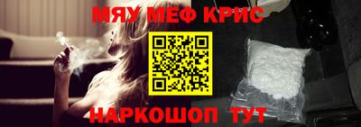jwh Ликино-Дулёво