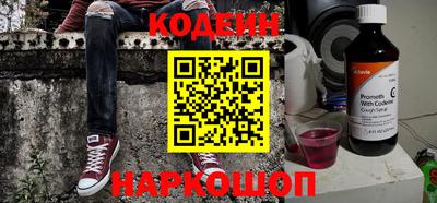 альфа пвп VHQ Лесосибирск