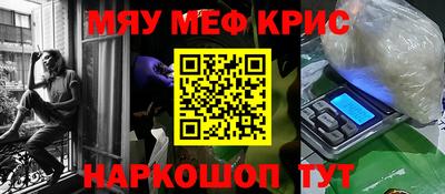 jwh Ликино-Дулёво