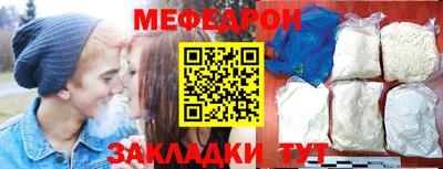 альфа пвп VHQ Лесосибирск