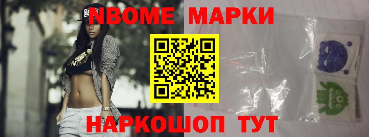 LSD-25 экстази кислота  Вход с VPN  Лсд 25 экстази кислота  Дедовск 