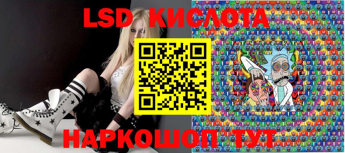 Дедовск  Наркотические марки  дарнет шоп  Наркотические марки 1500мкг  Наркотические марки 1500мкг  Вход с VPN 