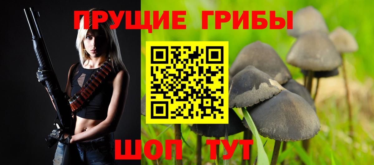 Амфетамин Дедовск